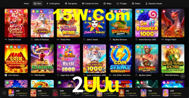 Bônus Generosos e Exclusivos no 2UUu para Você!
