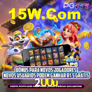 2UUu,2UUu Com App