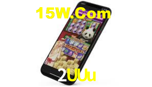 2UUu - Esports Brasileiros - 2UUu Com App