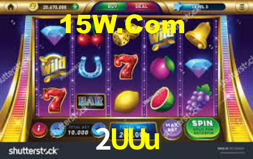 2UUu - App Compatibility