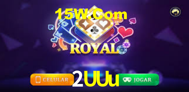 2UUu App - Aplicativo Móvel Oficial