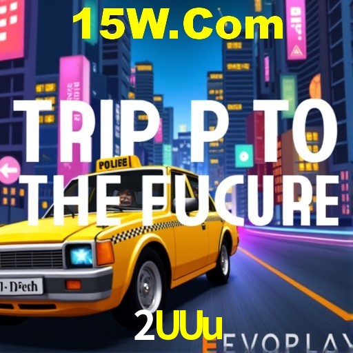 Interface Premium 2UUu