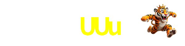 2UUu